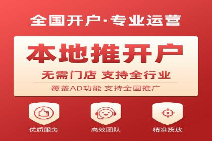 信息流广告的创意与执行：从案例看效果